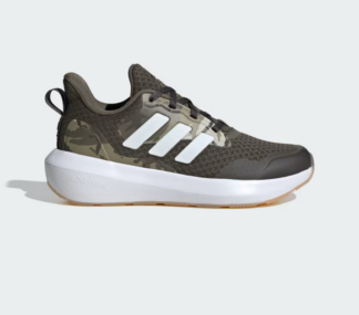 Adidas Αθλητικά Αγόρι Λαδί IH7706