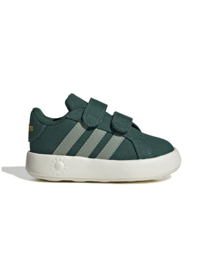 Adidas Αθλητικά Αγόρι Πράσινο IH7861