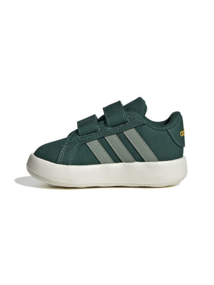 Adidas Αθλητικά Αγόρι Πράσινο IH7861