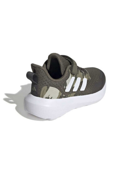 Adidas Αθλητικά Αγόρι Λαδί IH7704